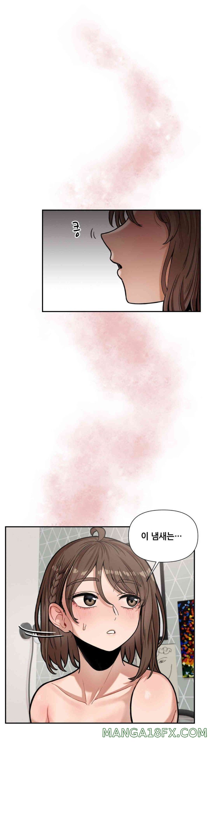 An Invisible Kiss Raw - Chapter 8 [photo 15] - MangaPorn