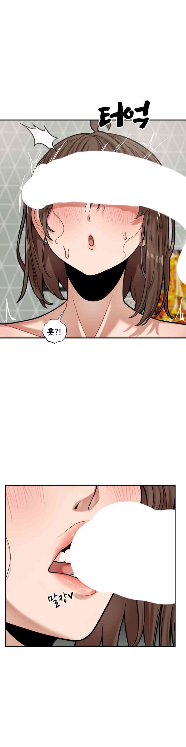 An Invisible Kiss Raw - Chapter 8 [photo 16] - MangaPorn