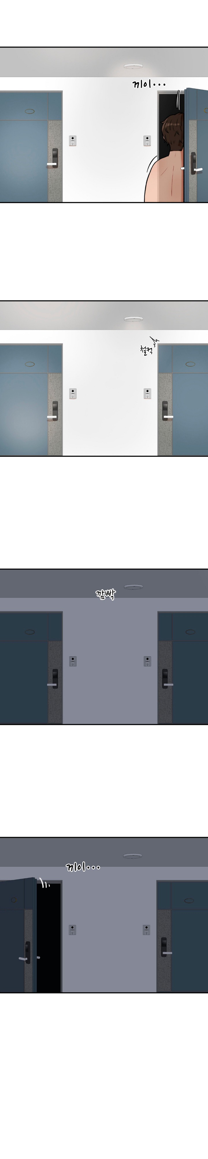 An Invisible Kiss Raw - Chapter 11 [photo 10] - MangaPorn