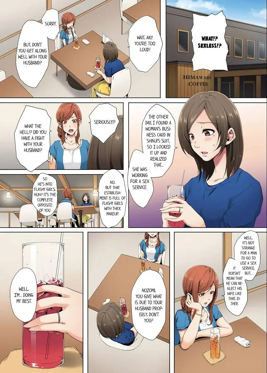 A Sexless Wife Finds Pleasures - Chapter 1 [photo 2] - MangaPorn