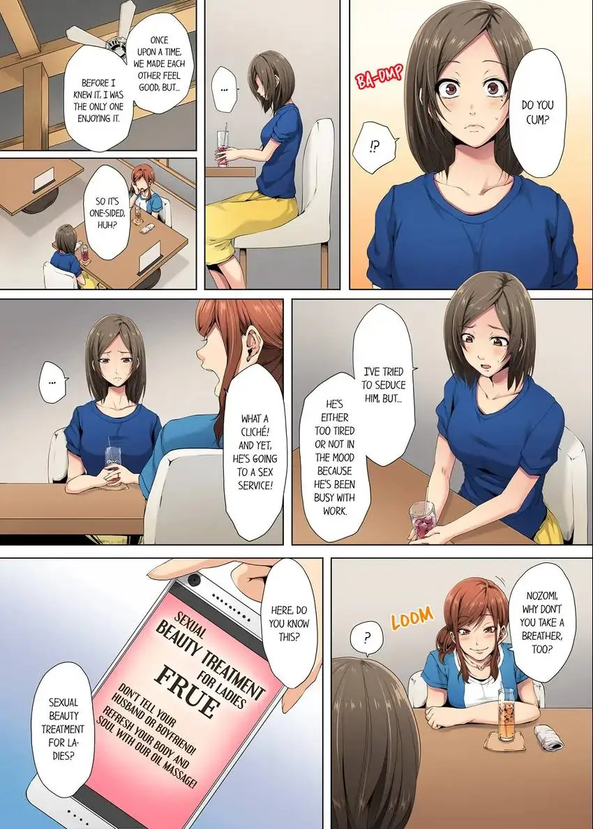 A Sexless Wife Finds Pleasures - Chapter 1 [photo 3] - MangaPorn