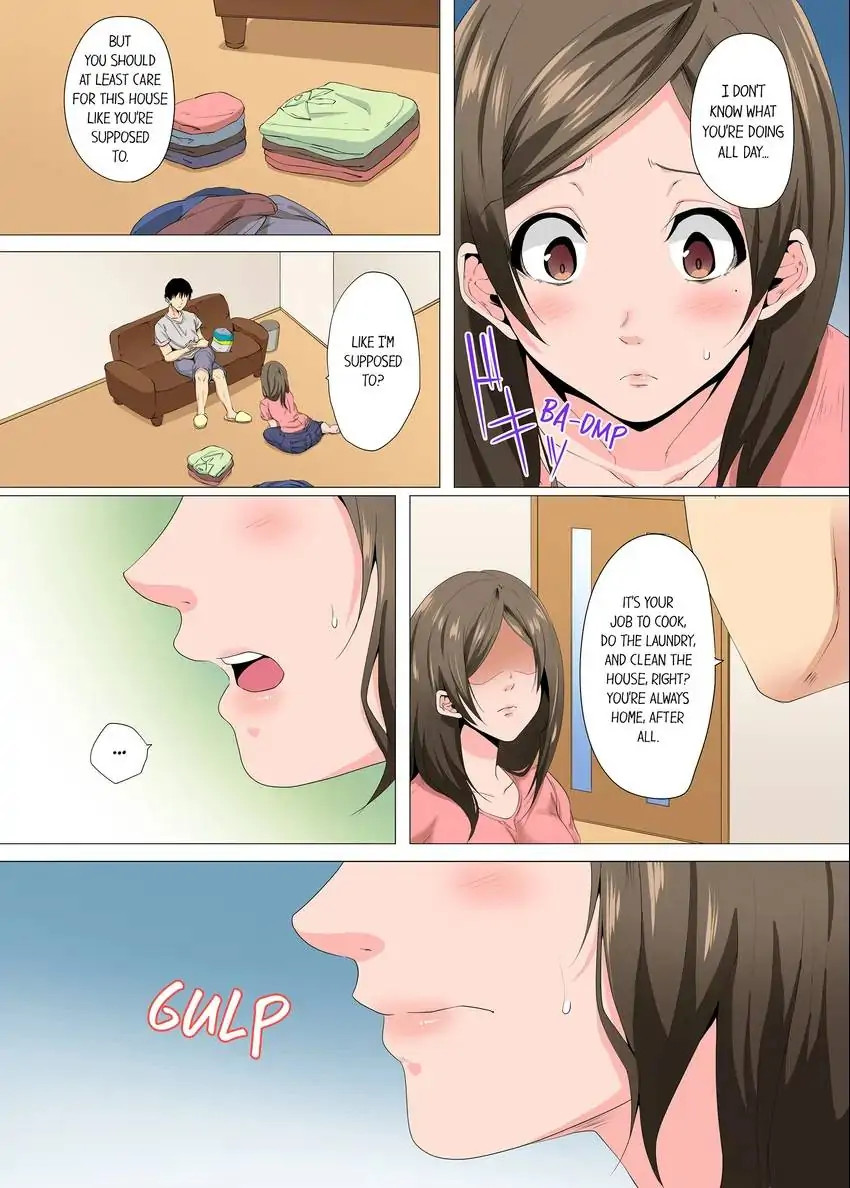 A Sexless Wife Finds Pleasures - Chapter 17 [photo 8] - MangaPorn