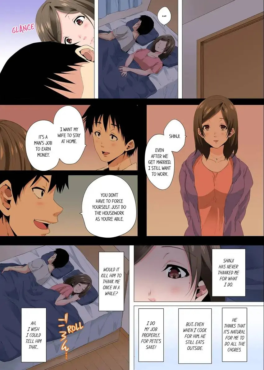 A Sexless Wife Finds Pleasures - Chapter 17 [photo 9] - MangaPorn