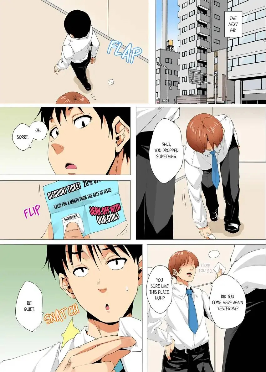 A Sexless Wife Finds Pleasures - Chapter 21 [photo 7] - MangaPorn