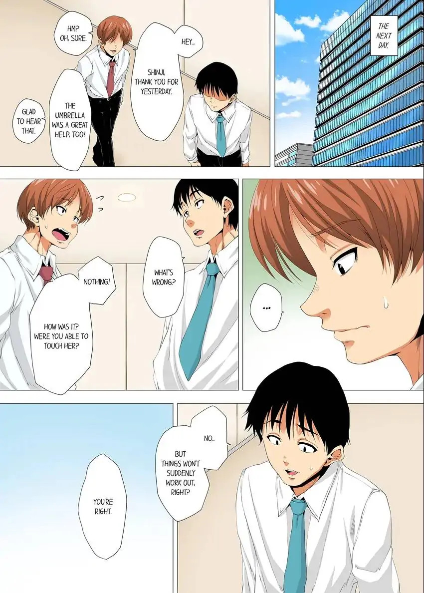 A Sexless Wife Finds Pleasures - Chapter 25 [photo 7] - MangaPorn