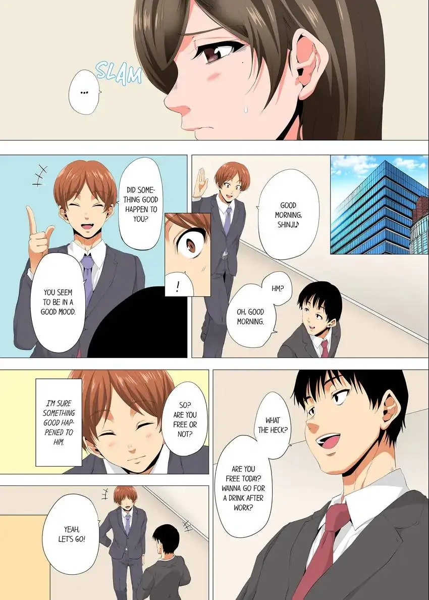 A Sexless Wife Finds Pleasures - Chapter 32 [photo 4] - MangaPorn
