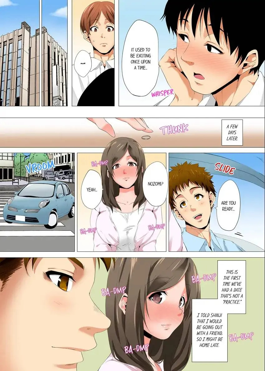 A Sexless Wife Finds Pleasures - Chapter 33 [photo 3] - MangaPorn