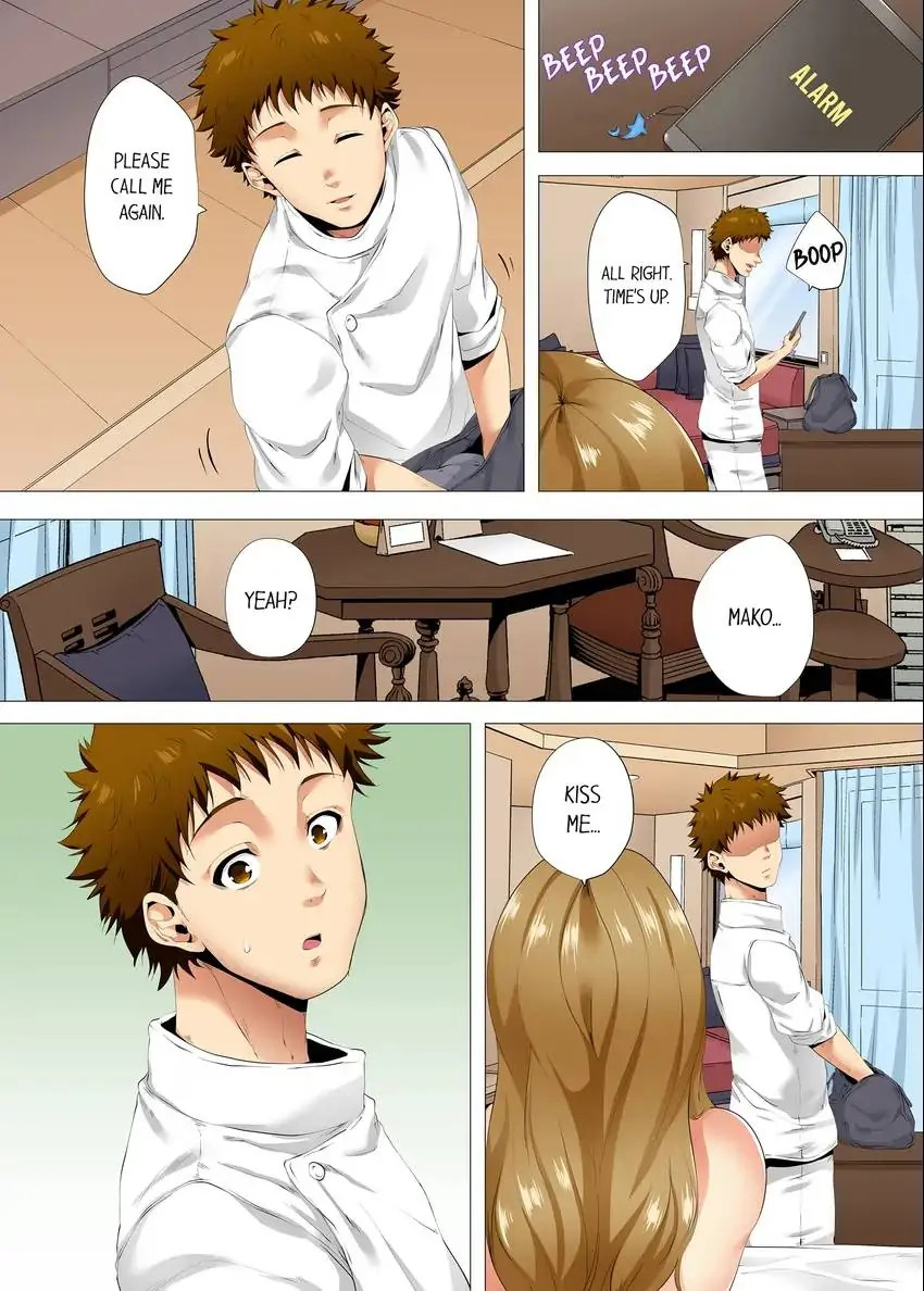 A Sexless Wife Finds Pleasures - Chapter 37 [photo 8] - MangaPorn