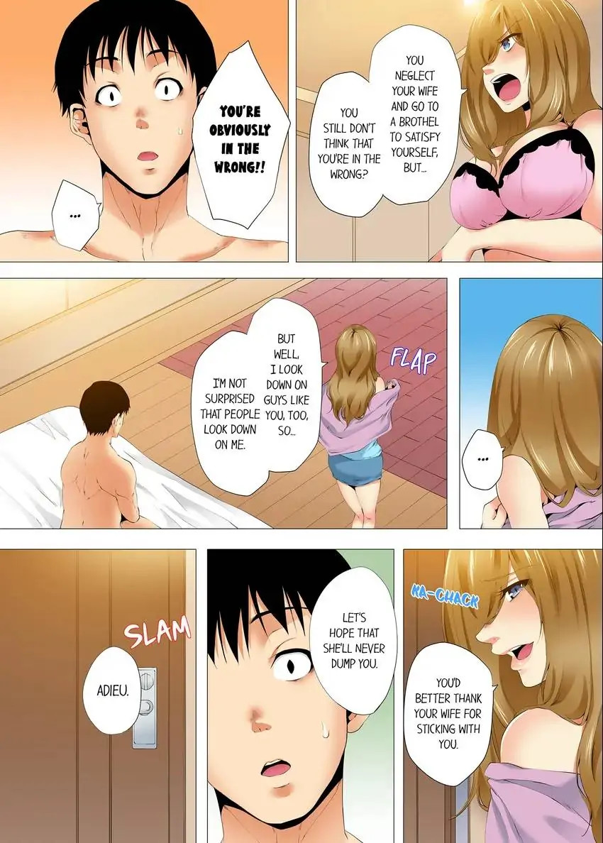 A Sexless Wife Finds Pleasures - Chapter 44 [photo 7] - MangaPorn