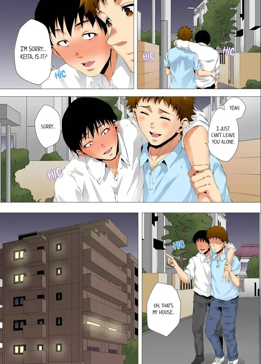 A Sexless Wife Finds Pleasures - Chapter 45 [photo 2] - MangaPorn