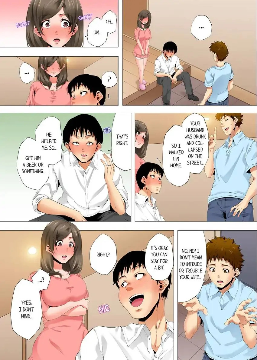 A Sexless Wife Finds Pleasures - Chapter 45 [photo 4] - MangaPorn