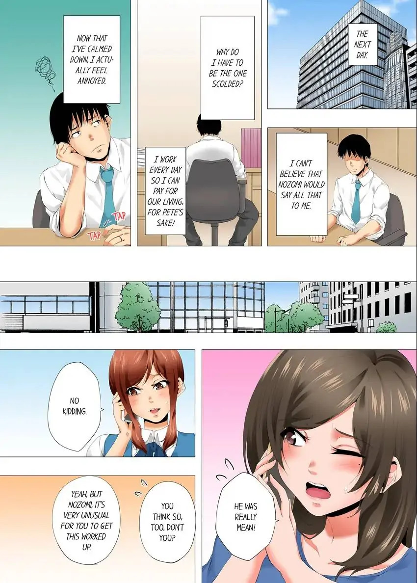 A Sexless Wife Finds Pleasures - Chapter 52 [photo 8] - MangaPorn