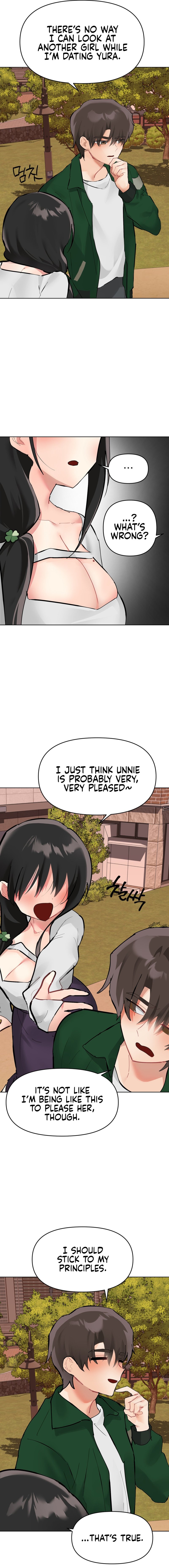 My Enemy Is My First Love - Chapter 13 [photo 13] - MangaPorn