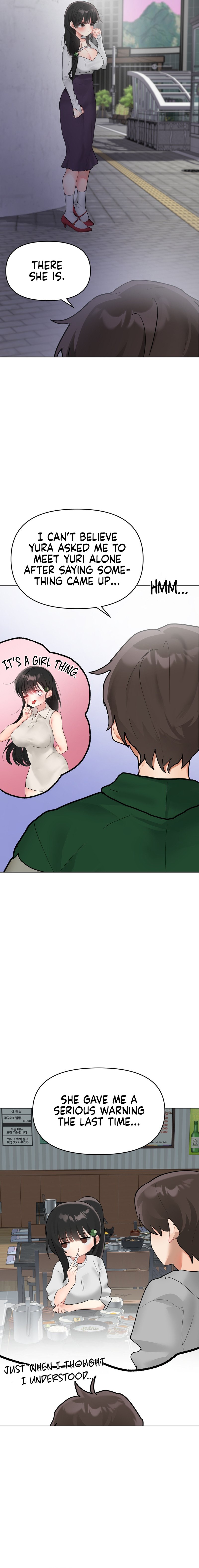 My Enemy Is My First Love - Chapter 13 [photo 4] - MangaPorn