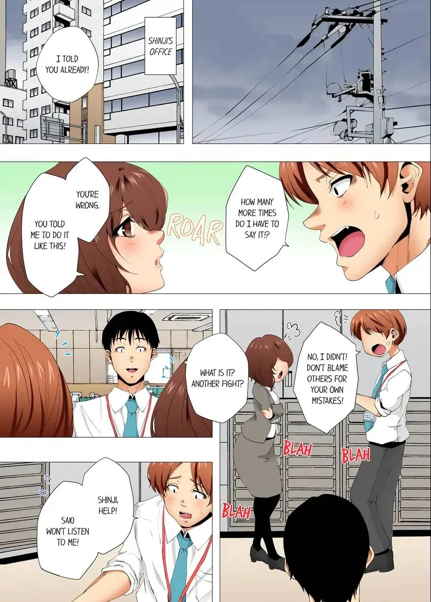 A Sexless Wife Finds Pleasures - Chapter 70 [photo 7] - MangaPorn