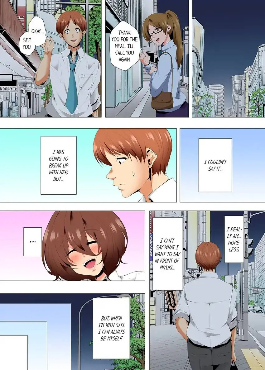 A Sexless Wife Finds Pleasures - Chapter 73 [photo 3] - MangaPorn