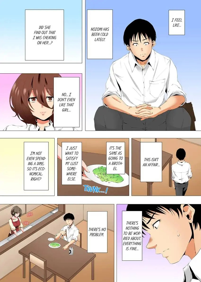 A Sexless Wife Finds Pleasures - Chapter 74 [photo 3] - MangaPorn