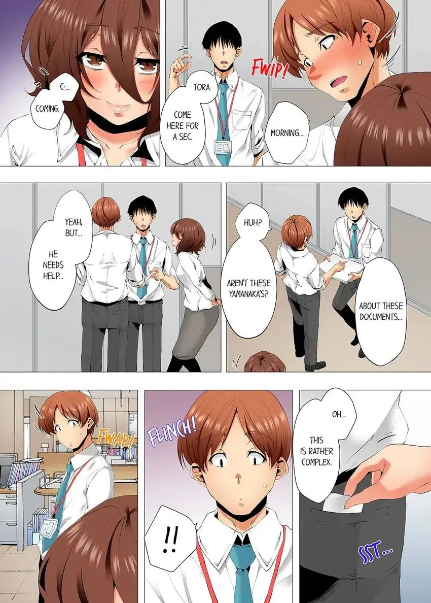 A Sexless Wife Finds Pleasures - Chapter 79 [photo 3] - MangaPorn