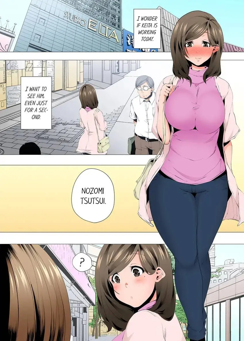A Sexless Wife Finds Pleasures - Chapter 89 [photo 8] - MangaPorn