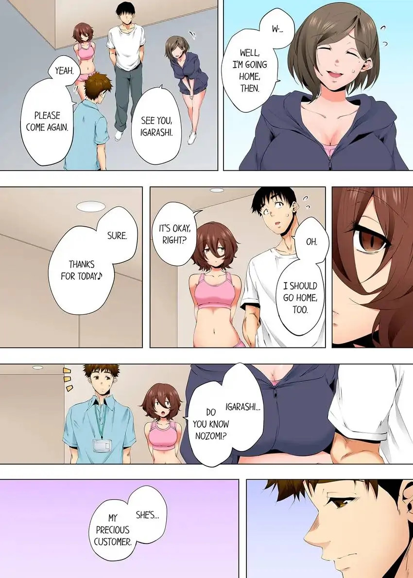 A Sexless Wife Finds Pleasures - Chapter 96 [photo 7] - MangaPorn