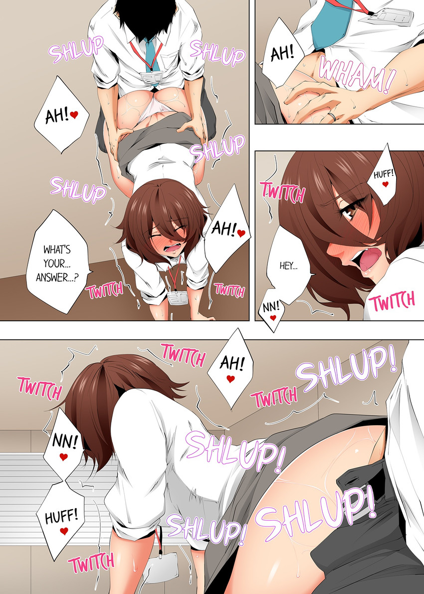 A Sexless Wife Finds Pleasures - Chapter 100 [photo 2] - MangaPorn