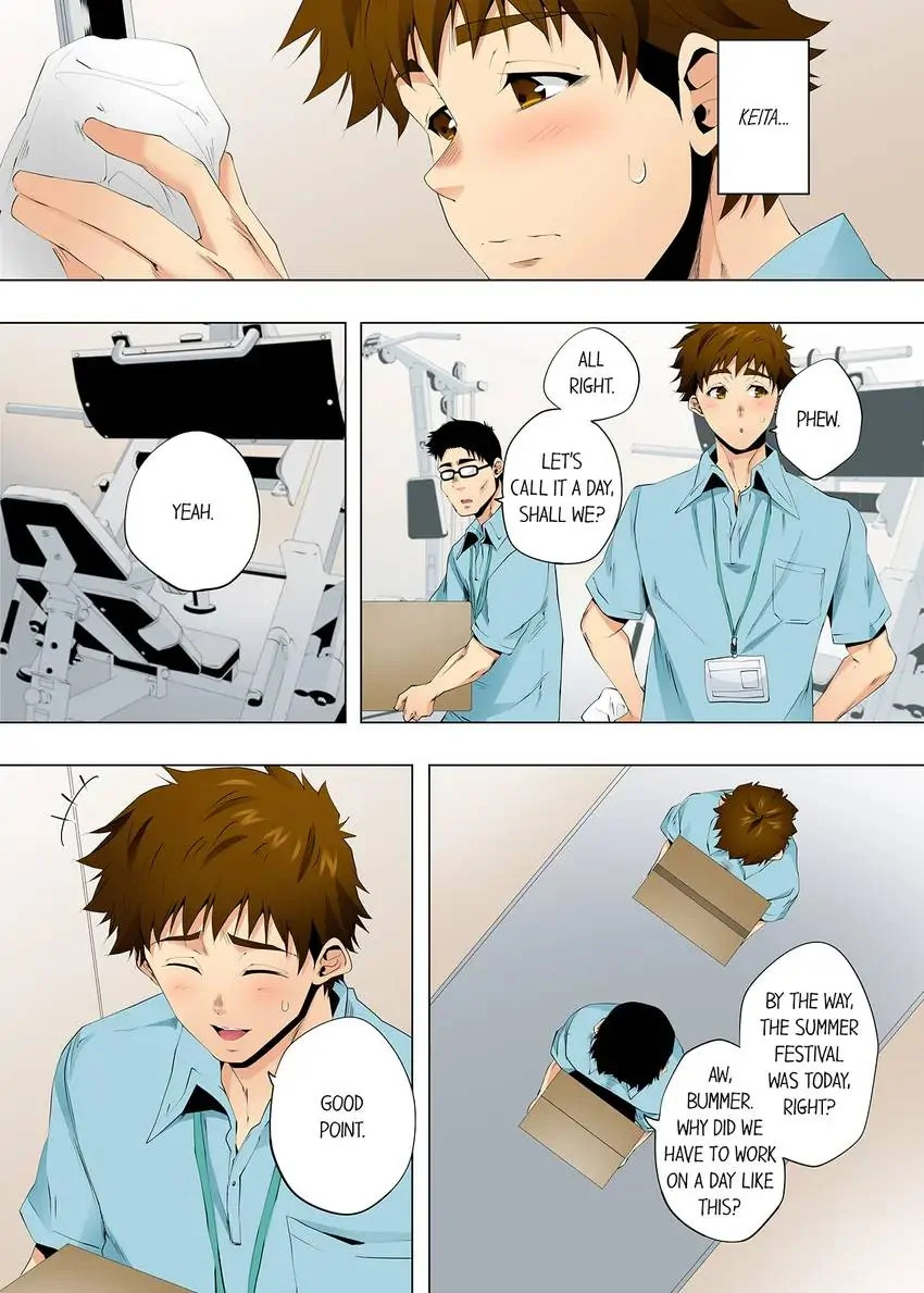 A Sexless Wife Finds Pleasures - Chapter 105 [photo 3] - MangaPorn