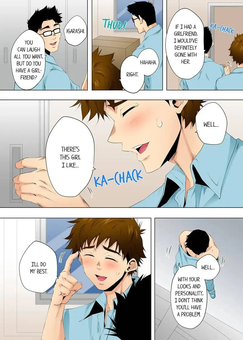 A Sexless Wife Finds Pleasures - Chapter 105 [photo 4] - MangaPorn