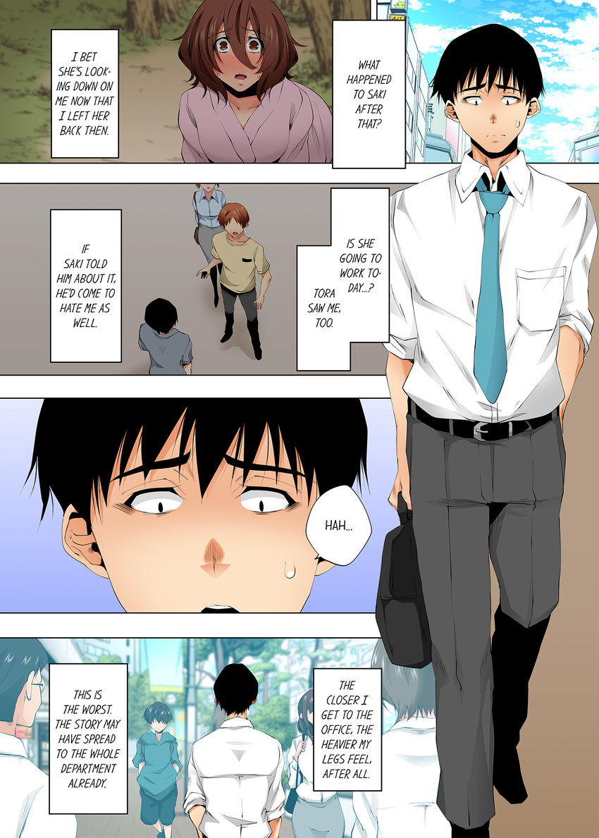 A Sexless Wife Finds Pleasures - Chapter 106 [photo 2] - MangaPorn