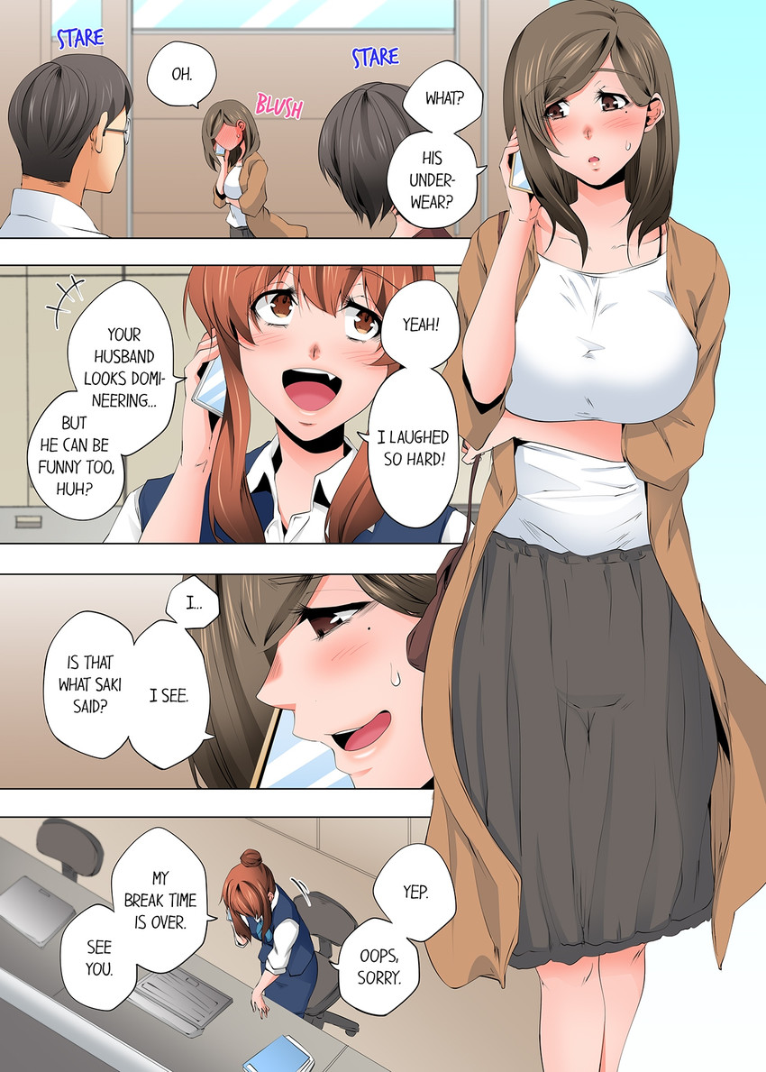 A Sexless Wife Finds Pleasures - Chapter 108 [photo 6] - MangaPorn