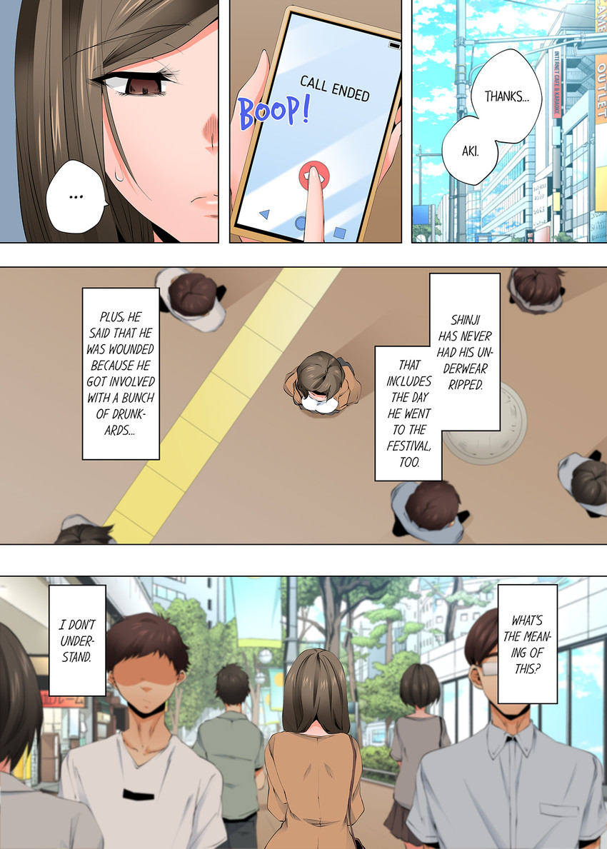 A Sexless Wife Finds Pleasures - Chapter 108 [photo 7] - MangaPorn