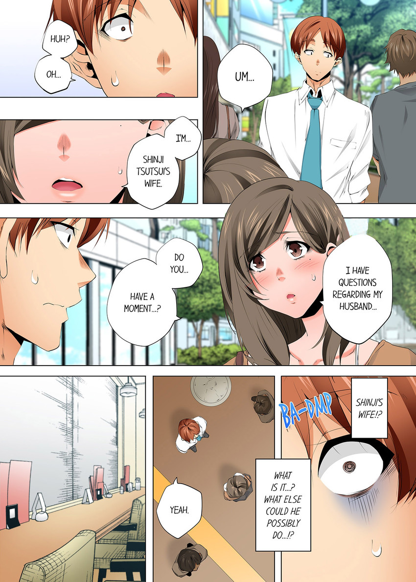 A Sexless Wife Finds Pleasures - Chapter 109 [photo 1] - MangaPorn
