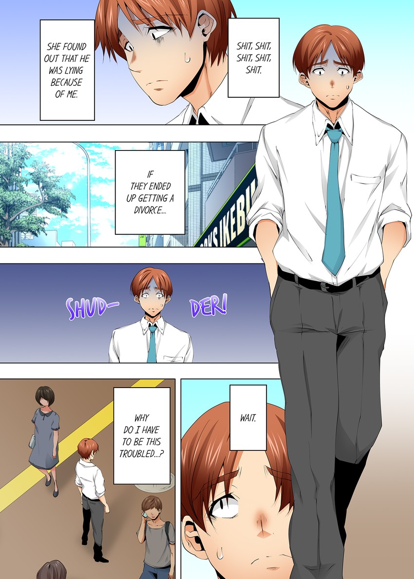 A Sexless Wife Finds Pleasures - Chapter 110 [photo 1] - MangaPorn