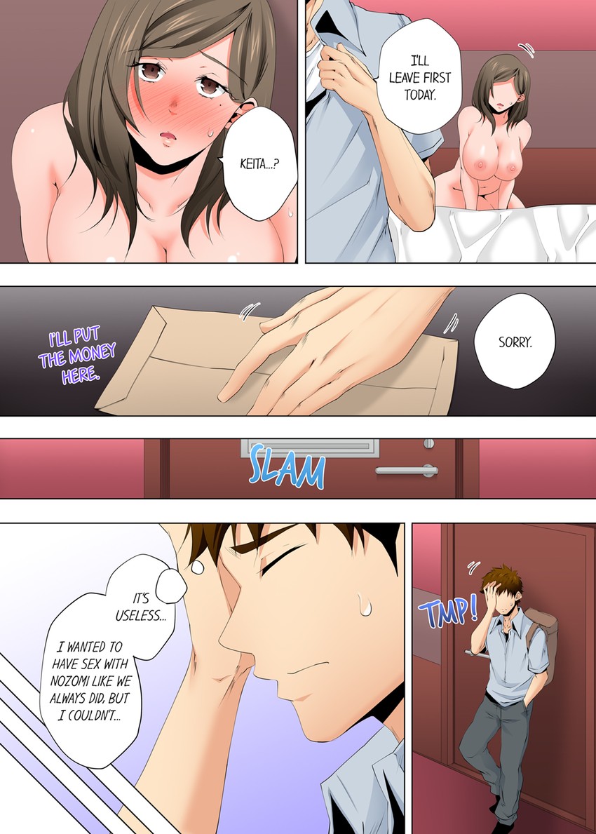 A Sexless Wife Finds Pleasures - Chapter 112 [photo 3] - MangaPorn