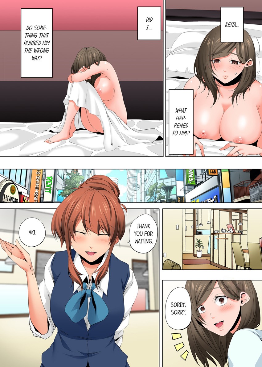 A Sexless Wife Finds Pleasures - Chapter 112 [photo 4] - MangaPorn