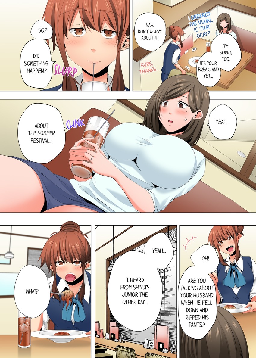 A Sexless Wife Finds Pleasures - Chapter 112 [photo 5] - MangaPorn