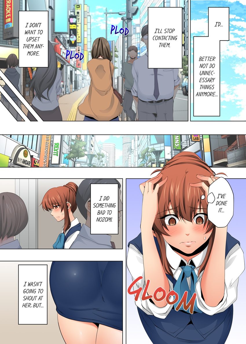 A Sexless Wife Finds Pleasures - Chapter 113 [photo 2] - MangaPorn