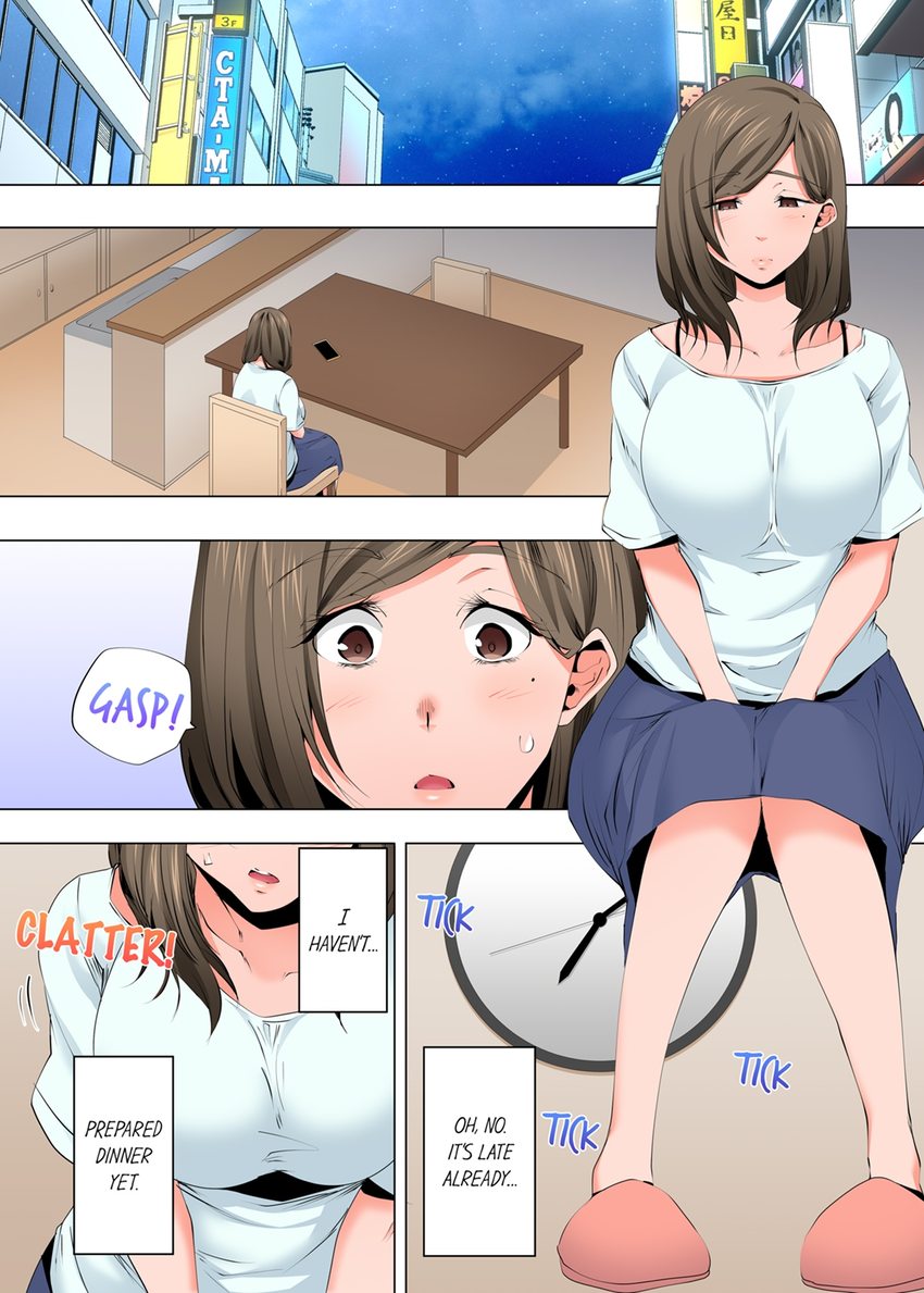 A Sexless Wife Finds Pleasures - Chapter 114 [photo 1] - MangaPorn