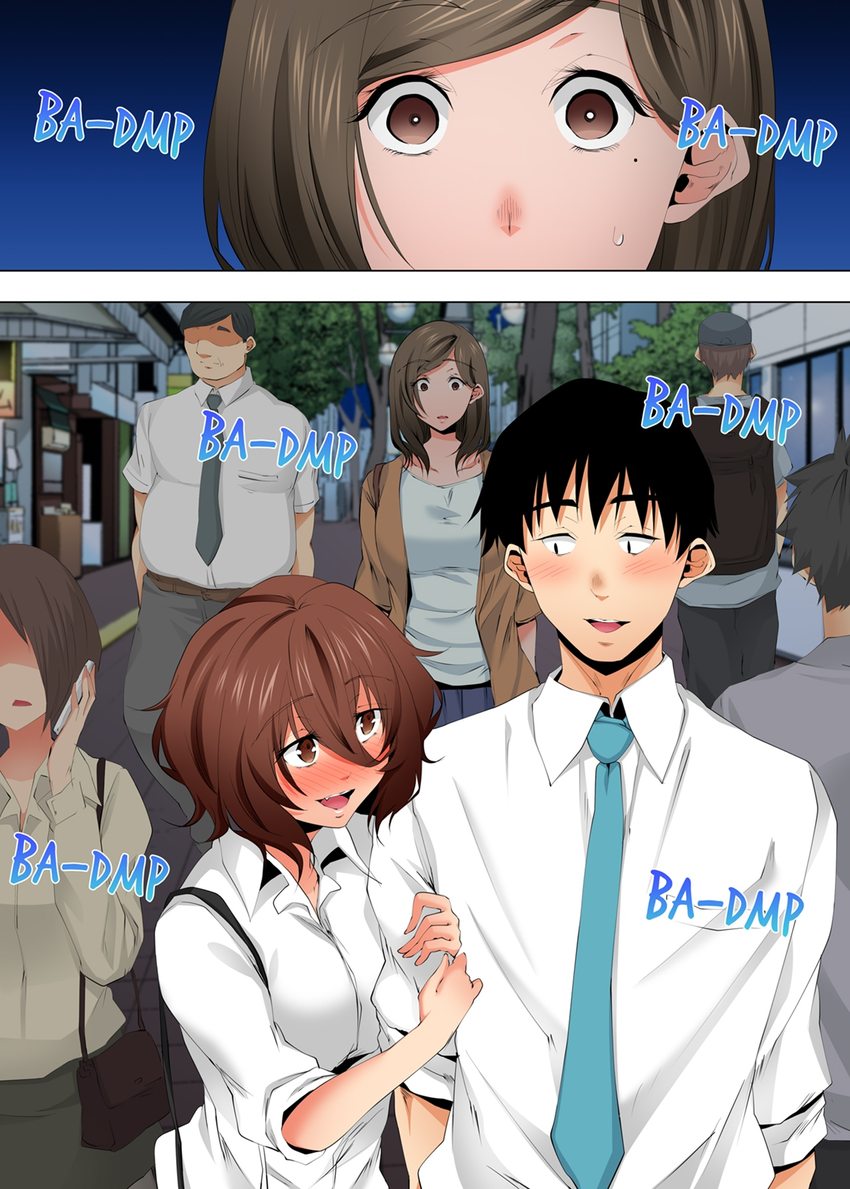 A Sexless Wife Finds Pleasures - Chapter 114 [photo 8] - MangaPorn