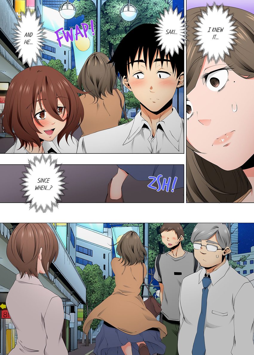 A Sexless Wife Finds Pleasures - Chapter 115 [photo 1] - MangaPorn