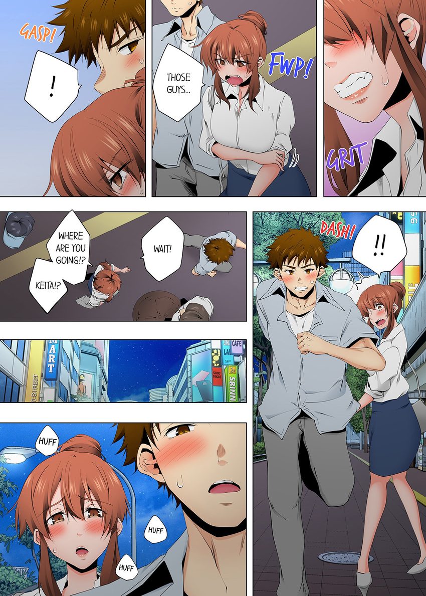 A Sexless Wife Finds Pleasures - Chapter 115 [photo 4] - MangaPorn