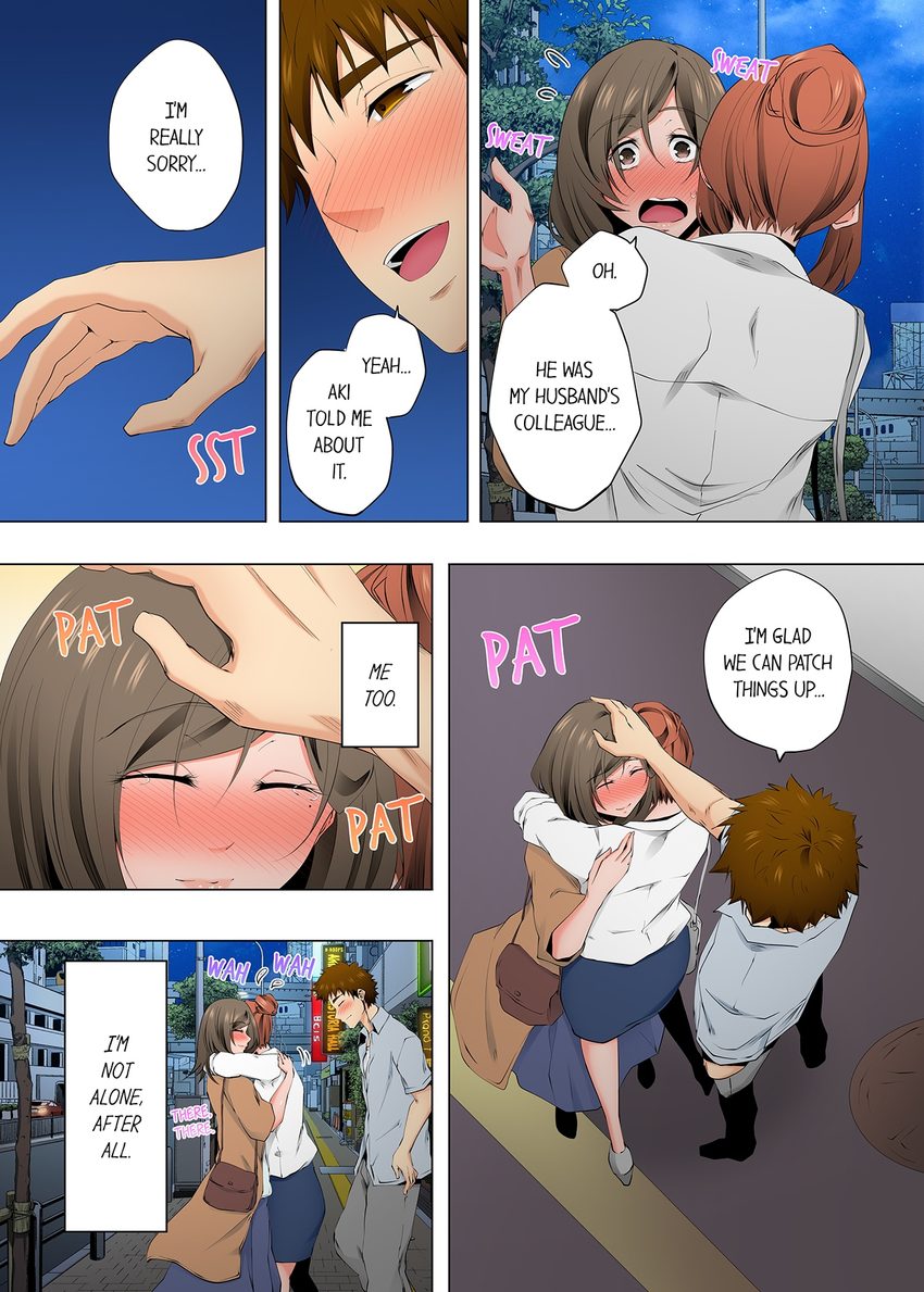 A Sexless Wife Finds Pleasures - Chapter 115 [photo 8] - MangaPorn