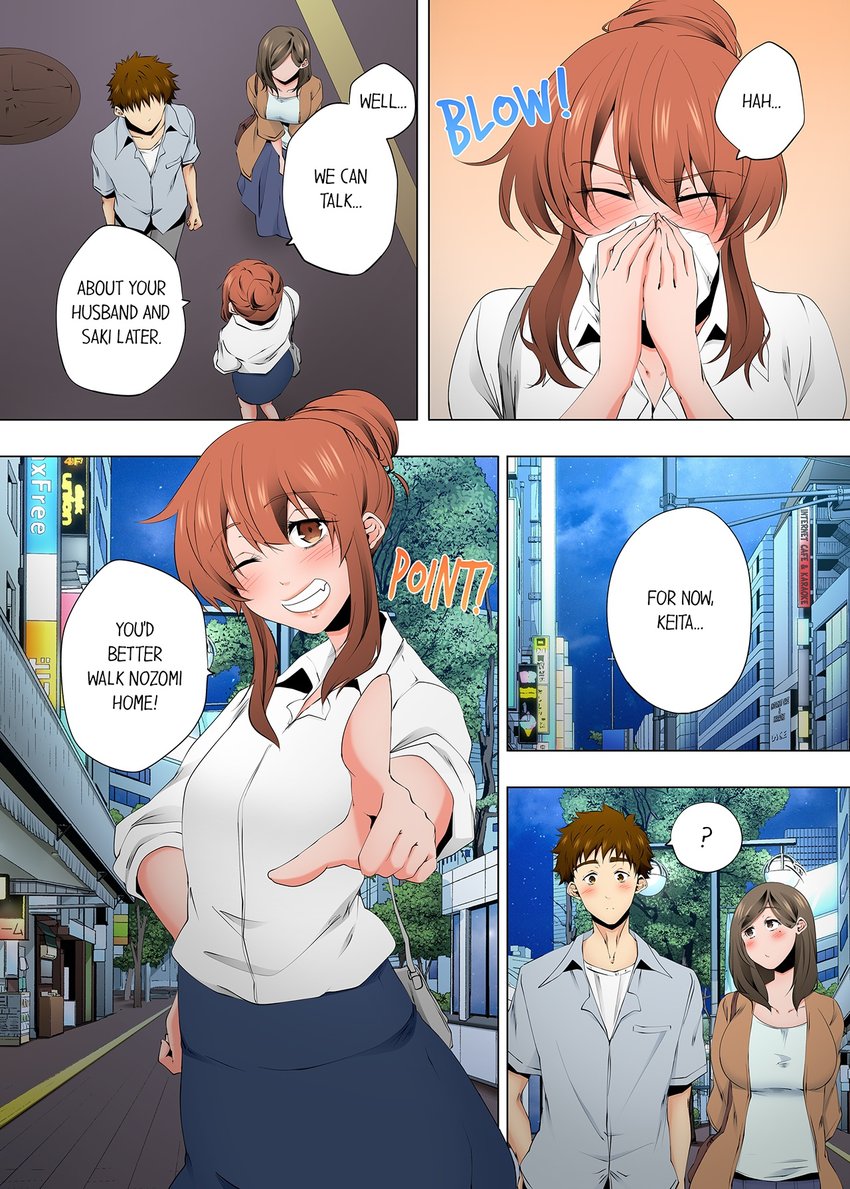 A Sexless Wife Finds Pleasures - Chapter 116 [photo 1] - MangaPorn