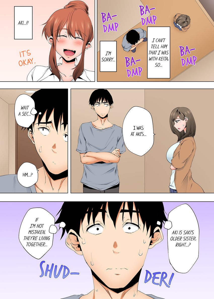 A Sexless Wife Finds Pleasures - Chapter 120 [photo 2] - MangaPorn