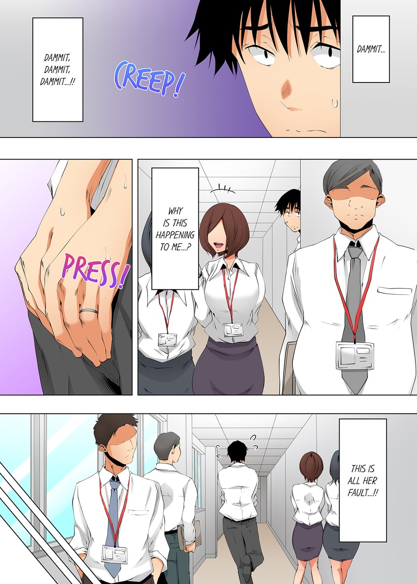 A Sexless Wife Finds Pleasures - Chapter 121 [photo 1] - MangaPorn