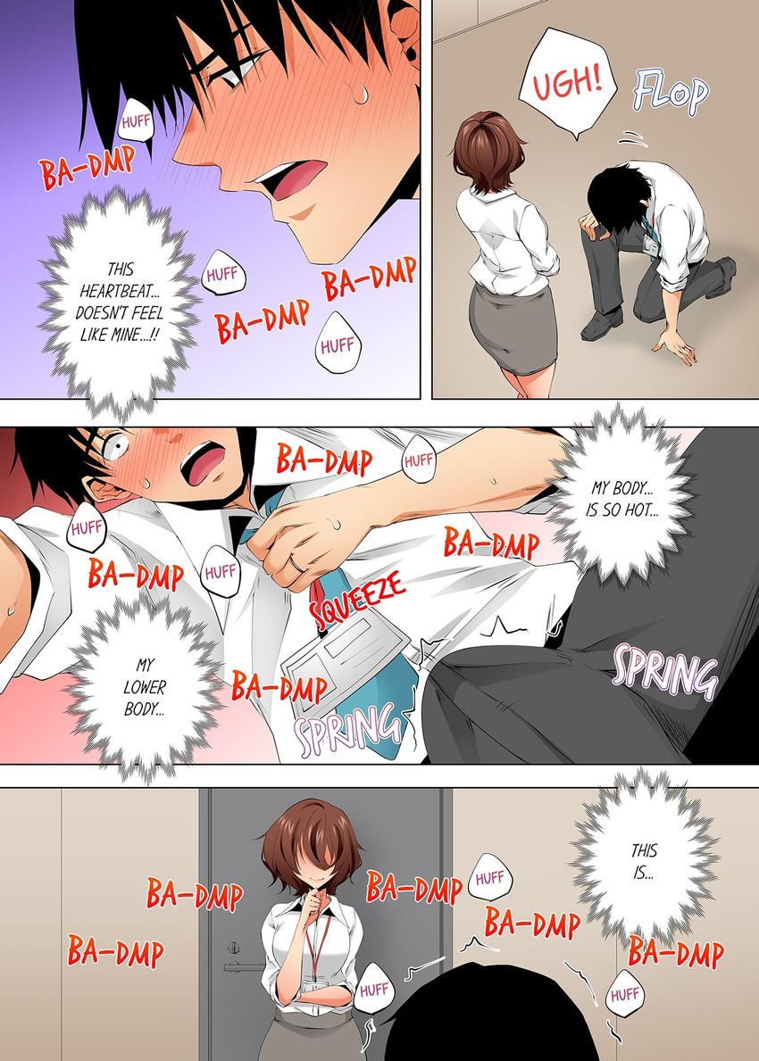 A Sexless Wife Finds Pleasures - Chapter 121 [photo 6] - MangaPorn