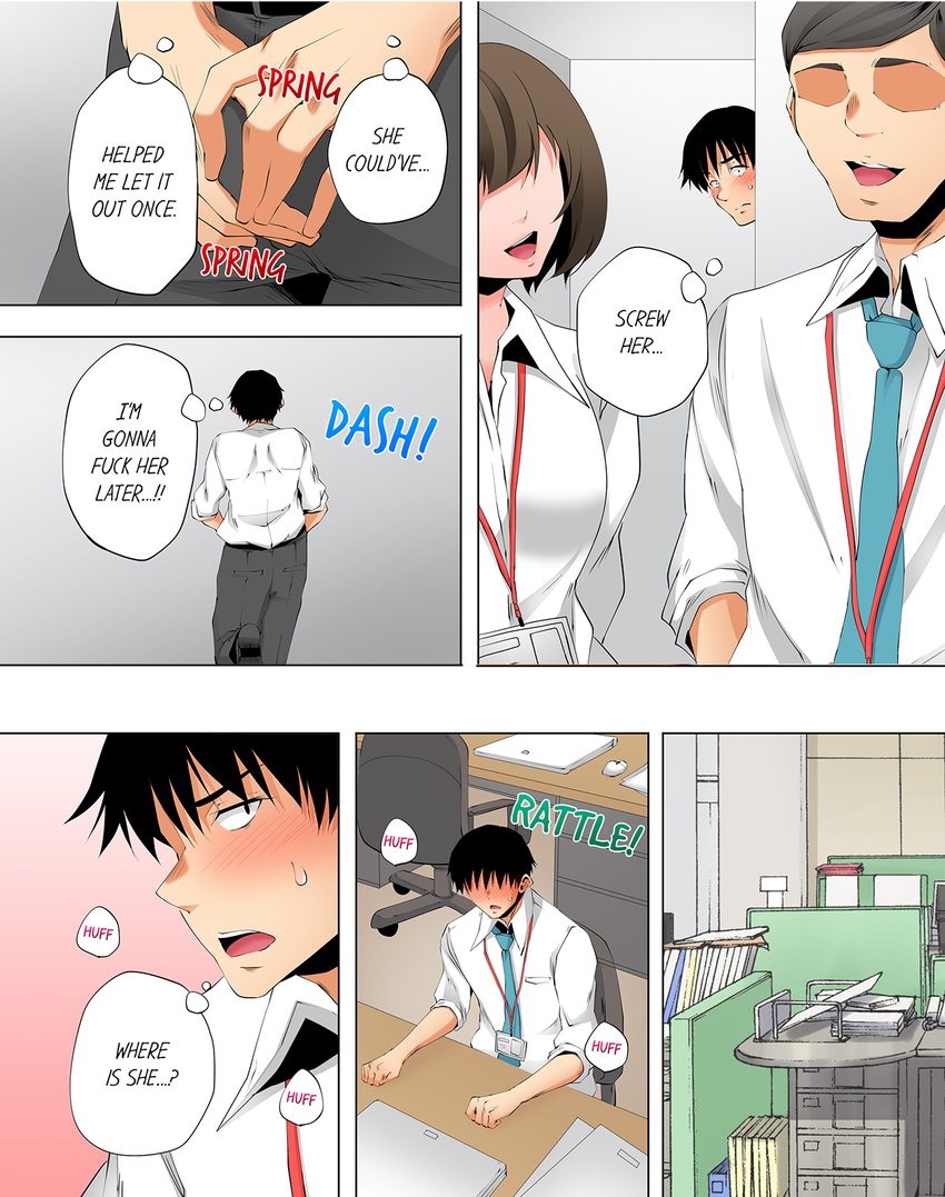 A Sexless Wife Finds Pleasures - Chapter 122 [photo 1] - MangaPorn