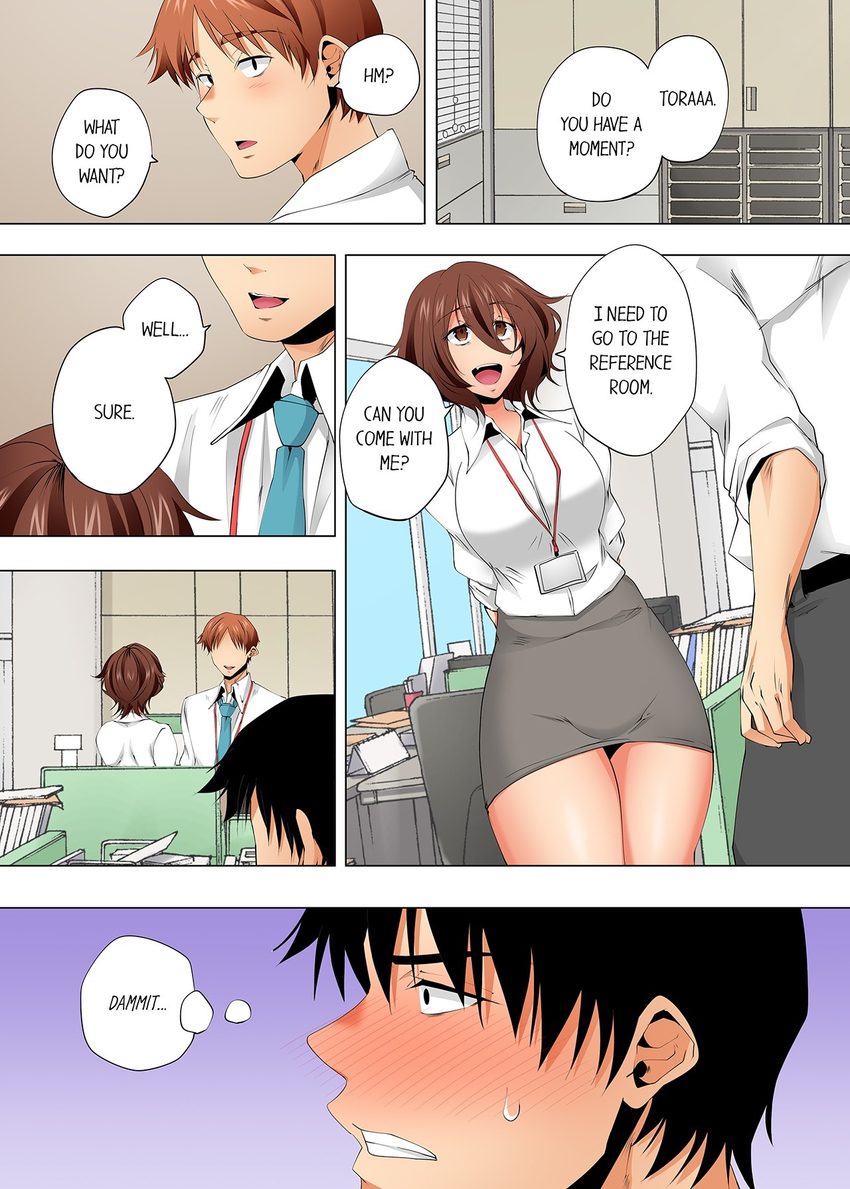 A Sexless Wife Finds Pleasures - Chapter 122 [photo 2] - MangaPorn