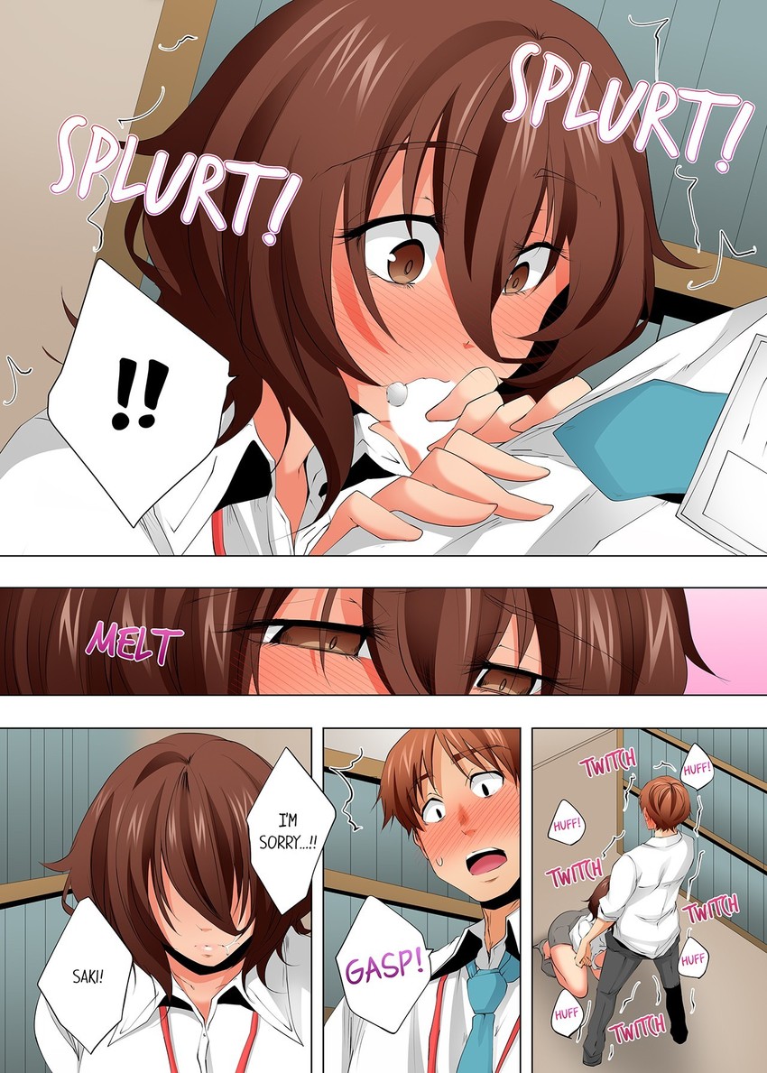 A Sexless Wife Finds Pleasures - Chapter 123 [photo 3] - MangaPorn