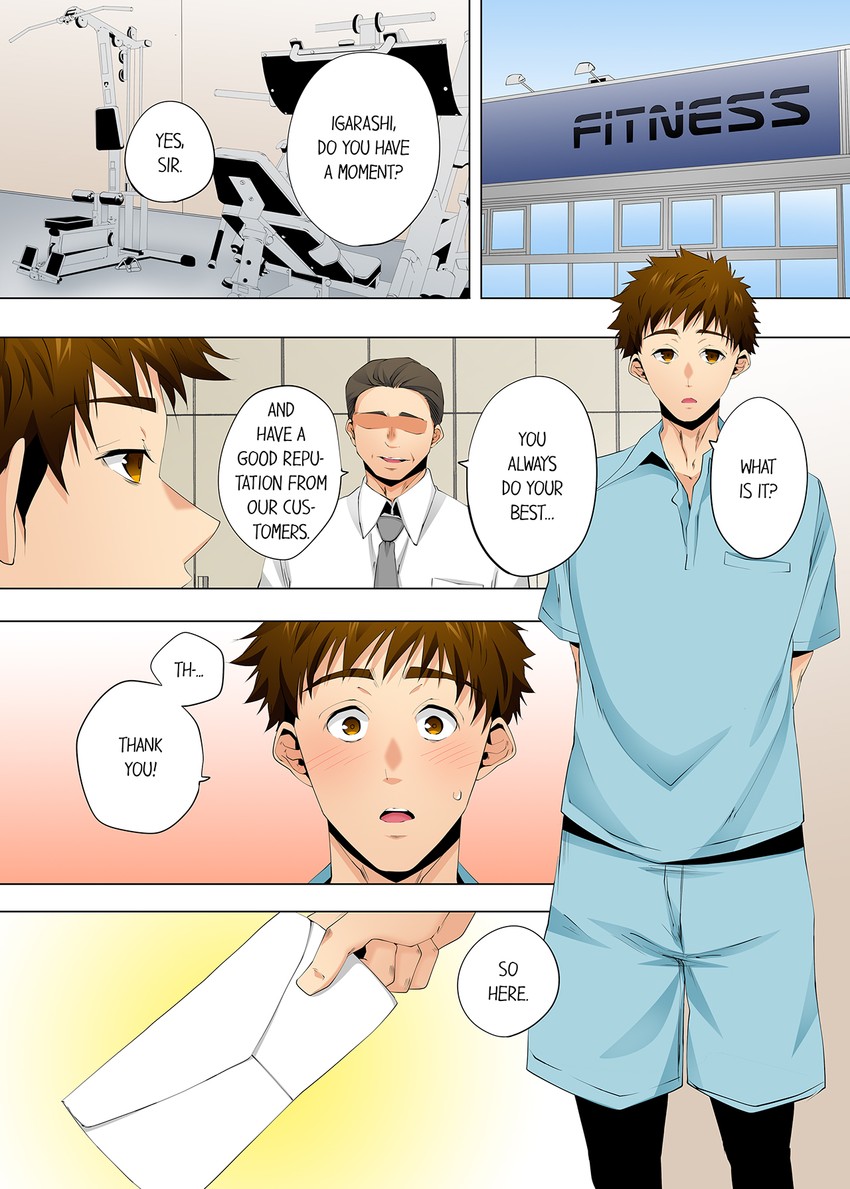 A Sexless Wife Finds Pleasures - Chapter 123 [photo 5] - MangaPorn