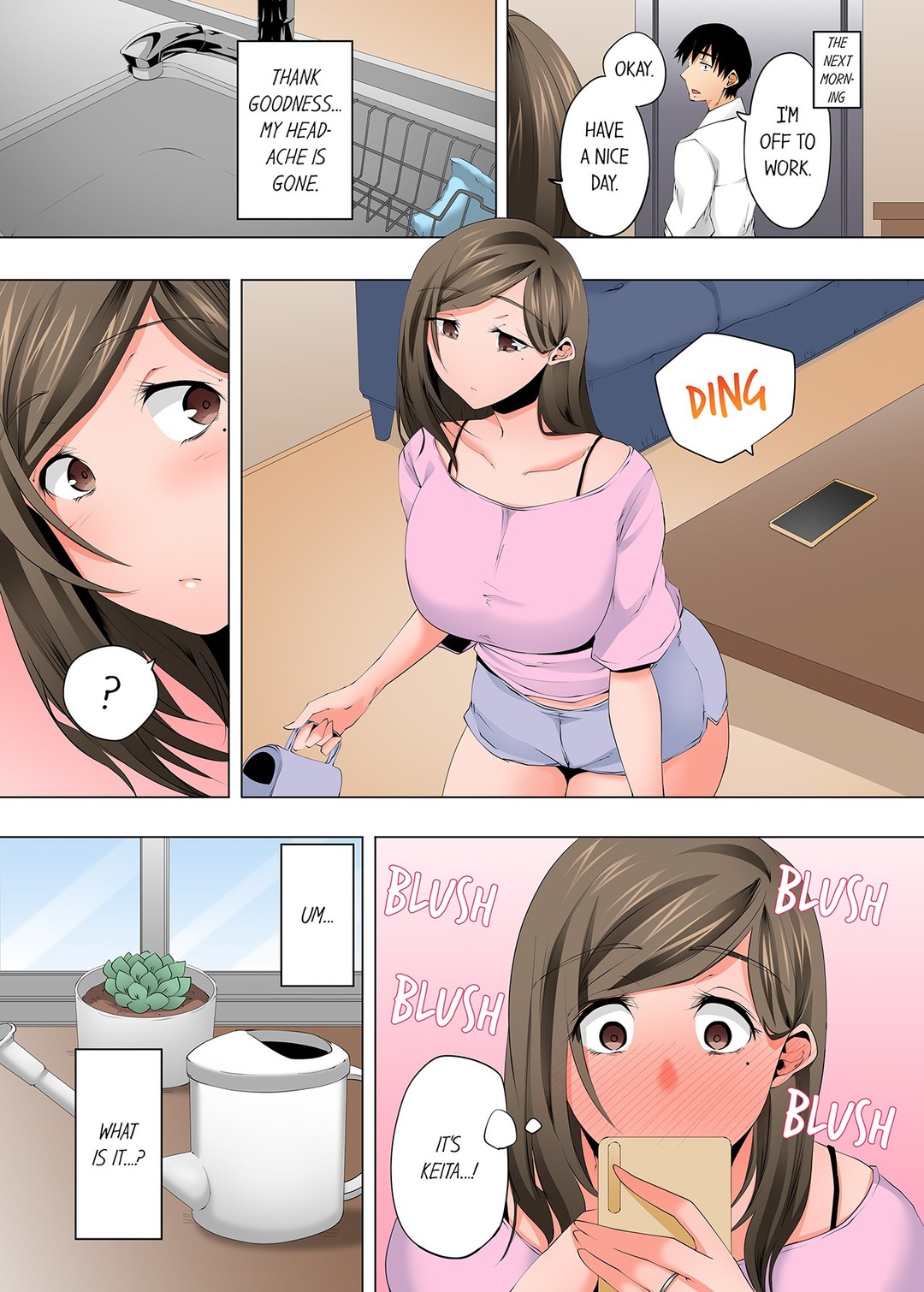 A Sexless Wife Finds Pleasures - Chapter 124 [photo 3] - MangaPorn